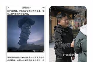 开云登录与注册流程截图1